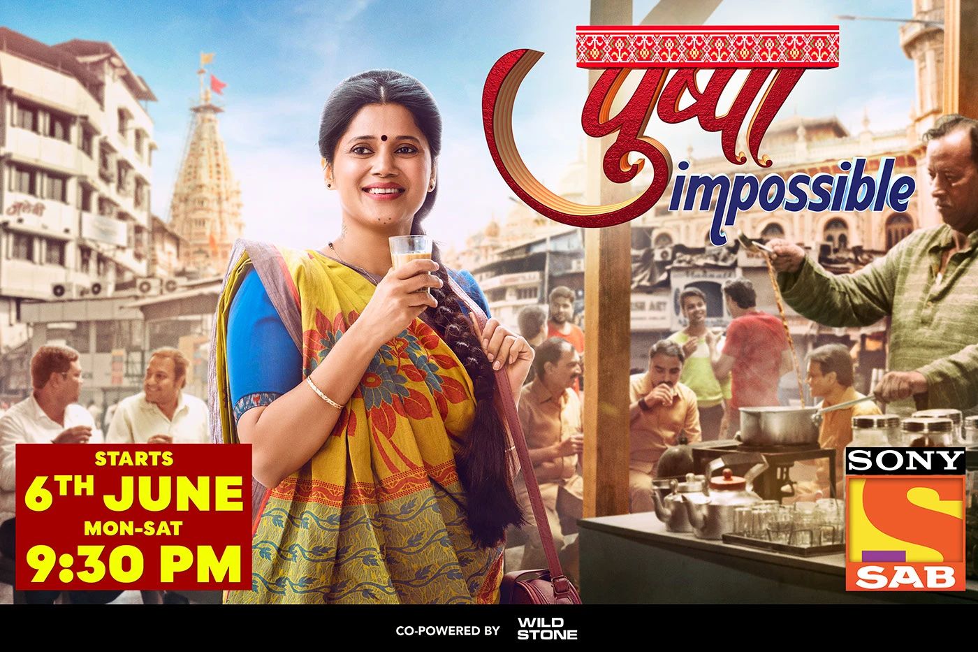 PUSHPA IMPOSSIBLE 